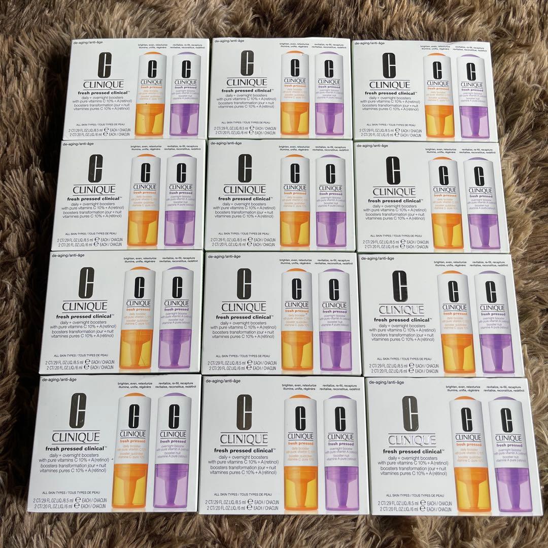 CLINIQUE フレッシュ プレスト デイ＆ナイトブースター12個セット
