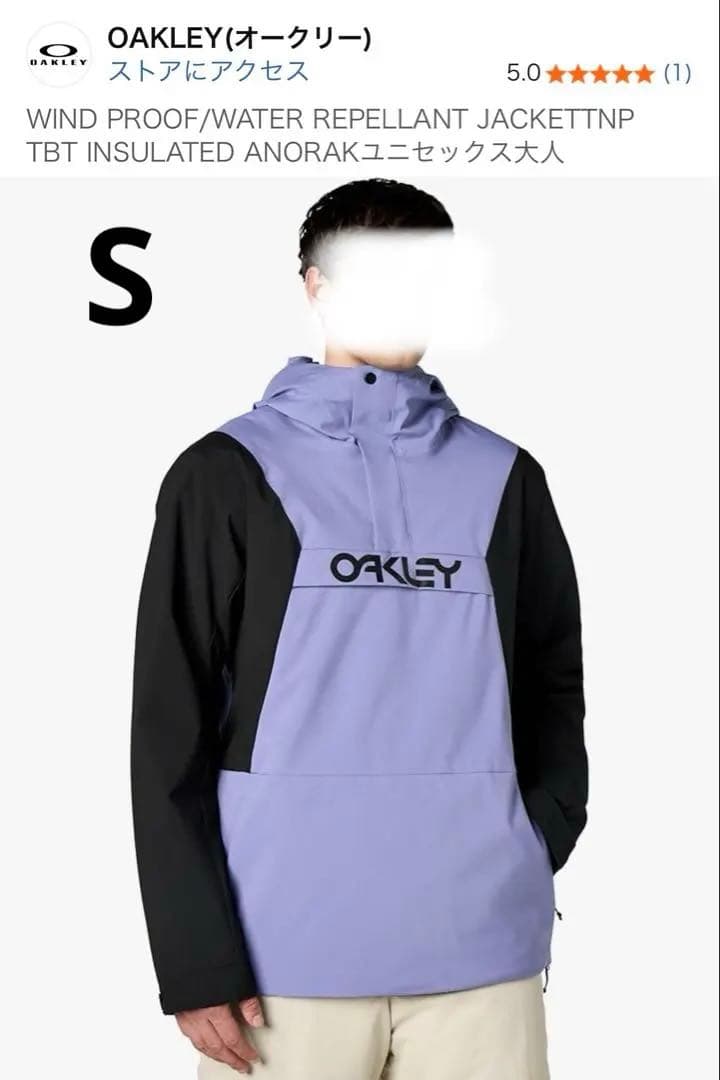 OAKLEY(オークリー) ユニセックス大人