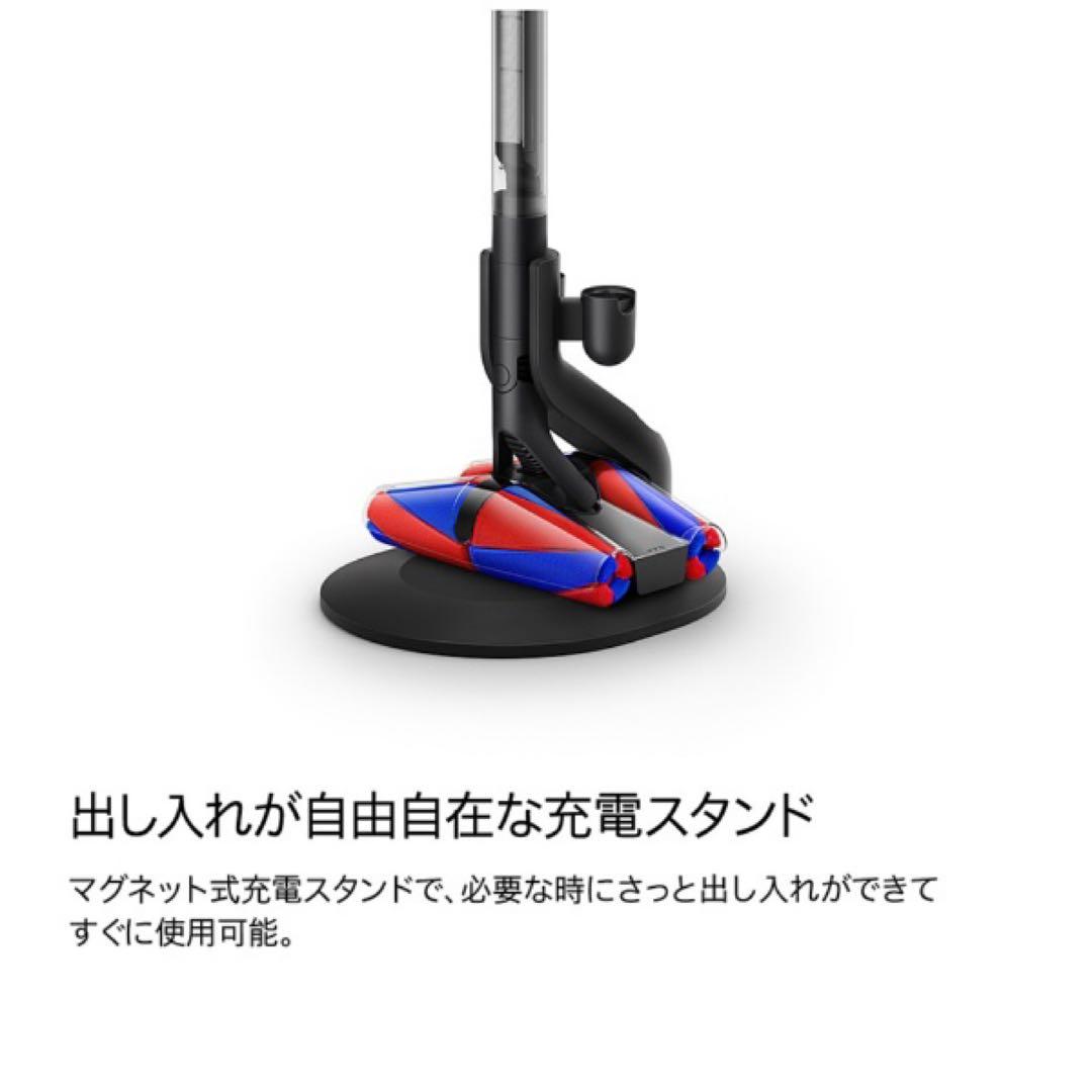 【新品未開封】Dyson SV50 FC ダイソン コードレス 掃除機