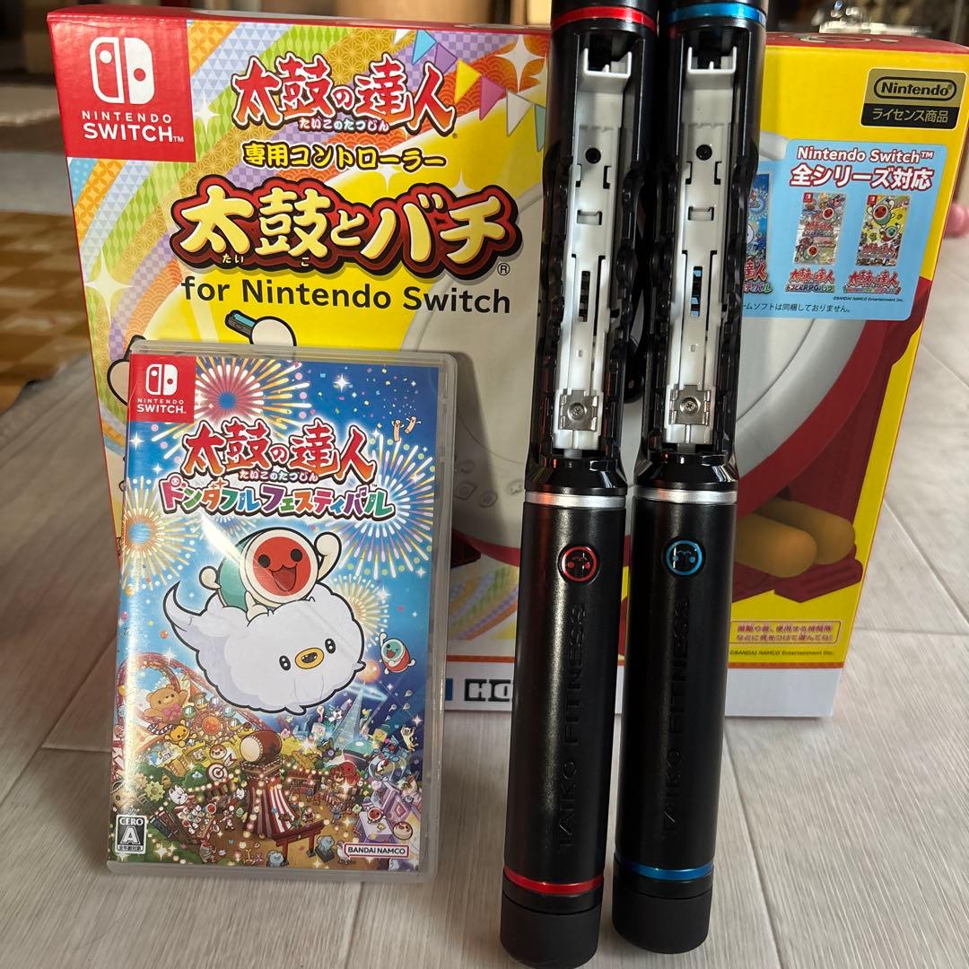 太鼓の達人 ソフト/ 太鼓とバチ専用コントローラー/太鼓フィットネス