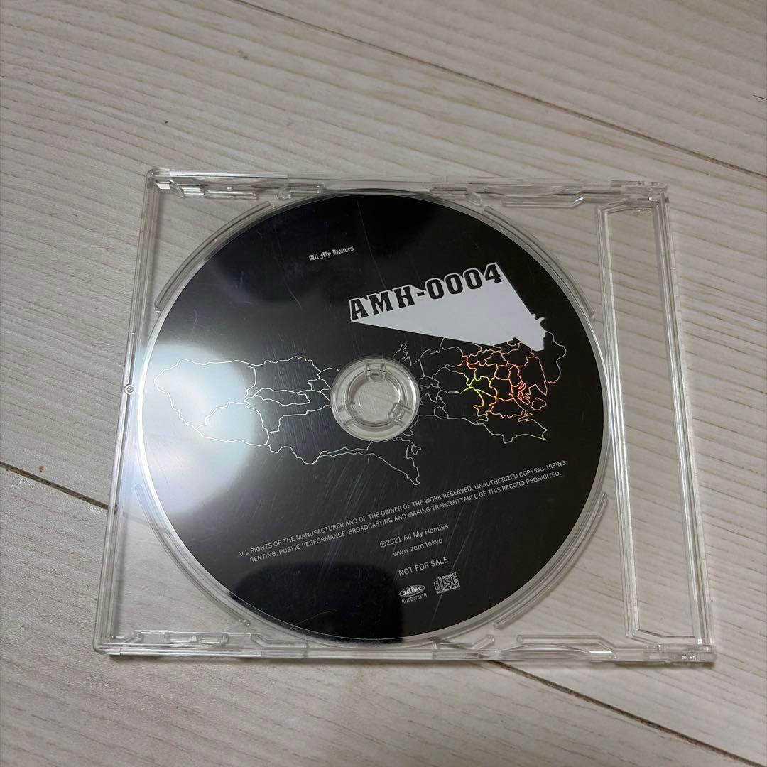 非売品 AREA AREA Remix feat.ZORN