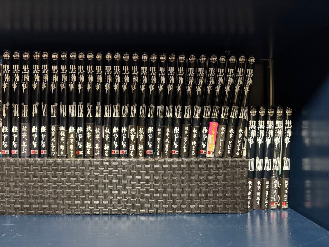 【漫画】黒執事1～32巻セット　まとめ売り！