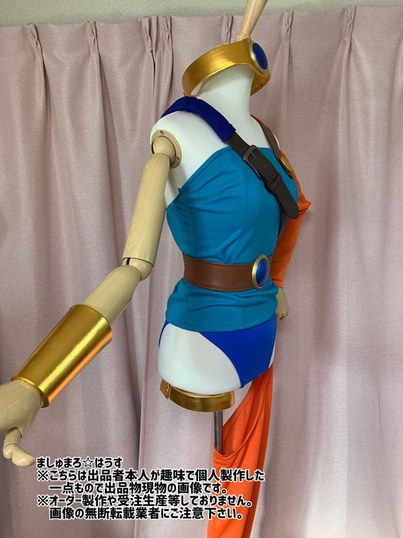 女勇者コスプレ衣装●ドラゴンクエスト4