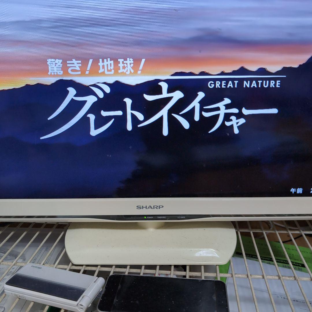 SONY BDZ-EW2000 ブルーレイレコーダー