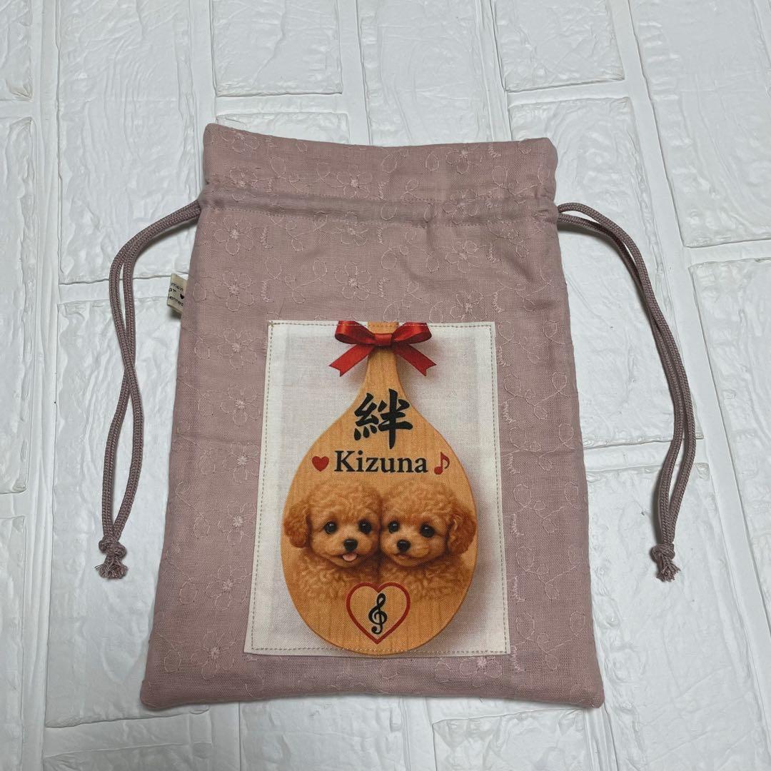 マチャ抹茶様 リクエスト 9点