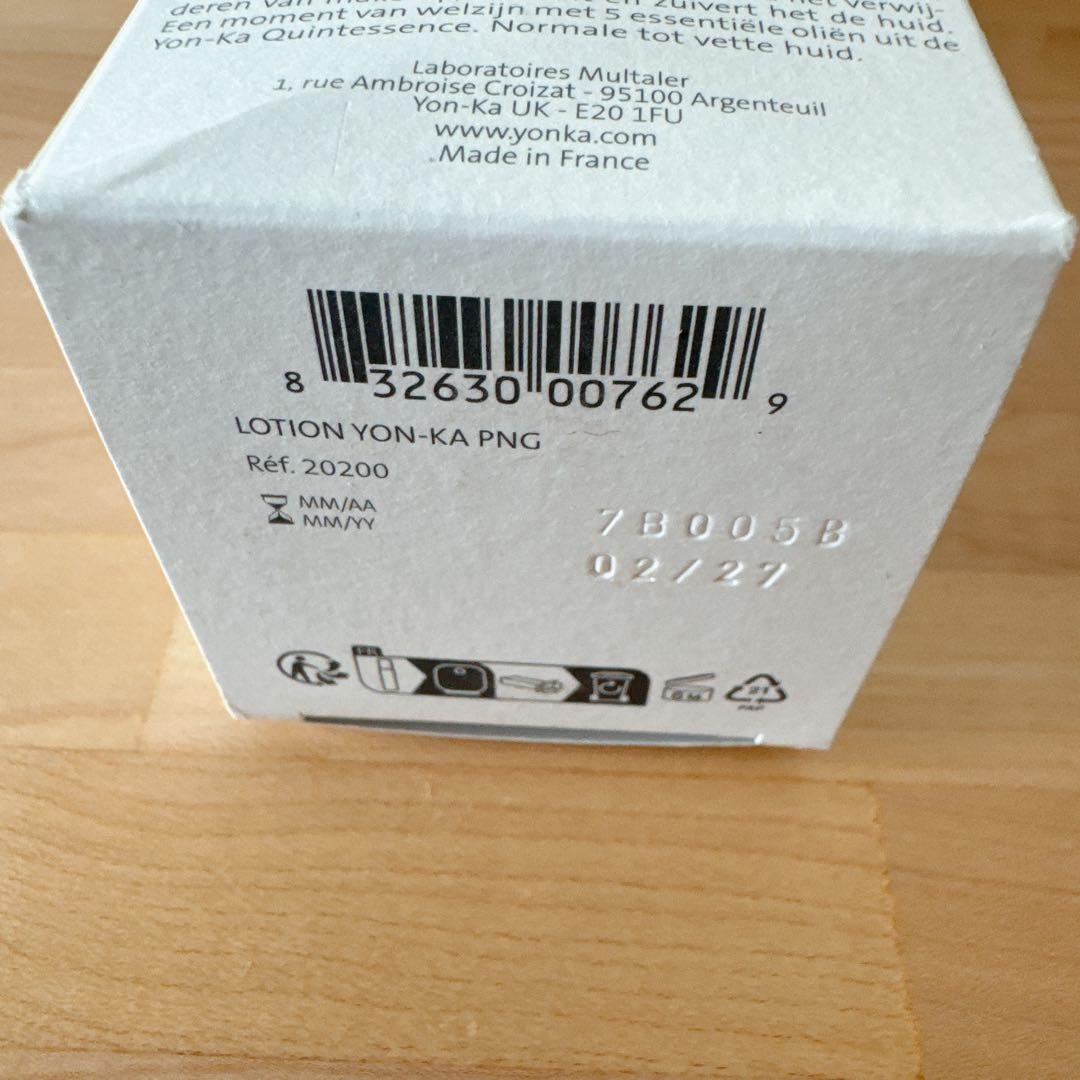 美品‼️YON-KA PHYTO-AROMATIC TREATMENT MIST