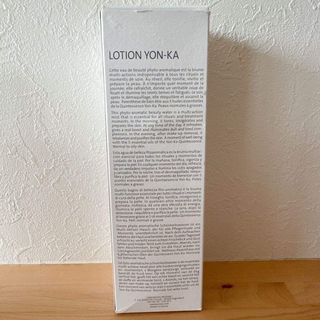 美品‼️YON-KA PHYTO-AROMATIC TREATMENT MIST
