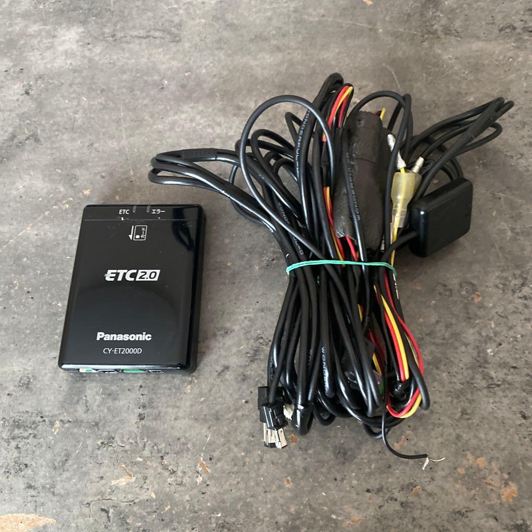 パナソニック　ETC2.0
