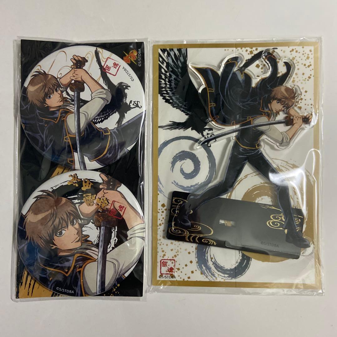 銀魂 ナンジャタウン 影うつし 沖田総悟 缶バッジ2個セット アクリルスタンド