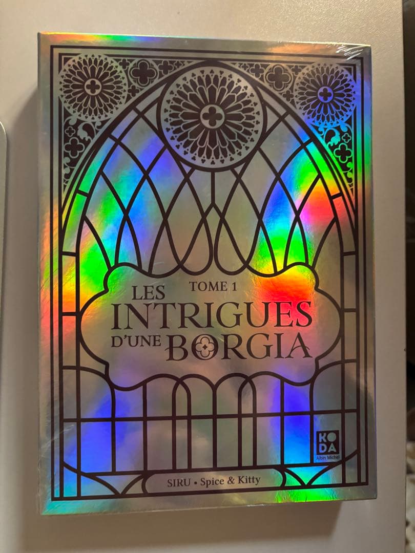 夫を味方にする方法 フランス 豪華版