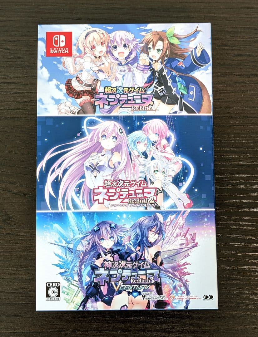 【Switch】 ネプテューヌ Re;Birth123 トリプルパック