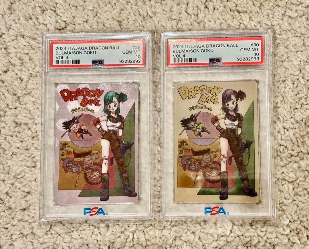 【PSA10】ドラゴンボール ブルマ 悟空 連番 シークレット イタジャガ