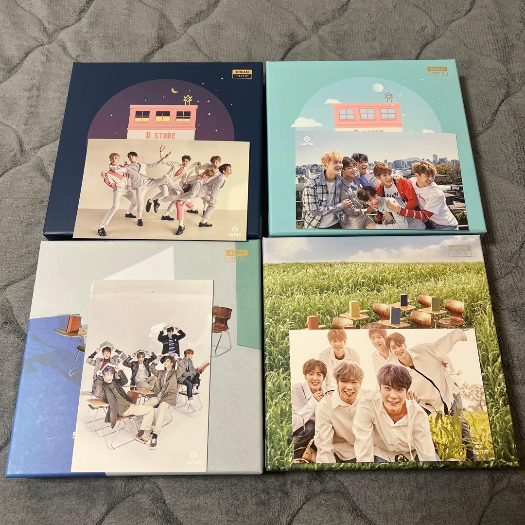 ASTRO アルバム　まとめ売り（22冊）