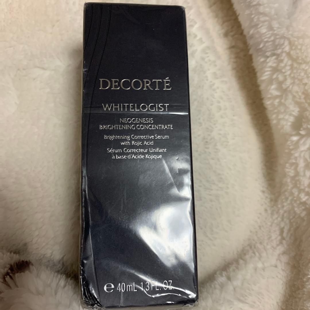 コスメデコルテホワイトロジスト40ml