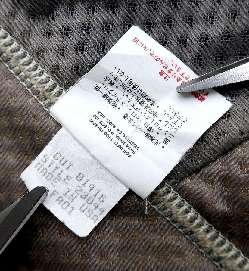 極美品 S パタゴニア 2001年 レトロX ベスト ナチュラル