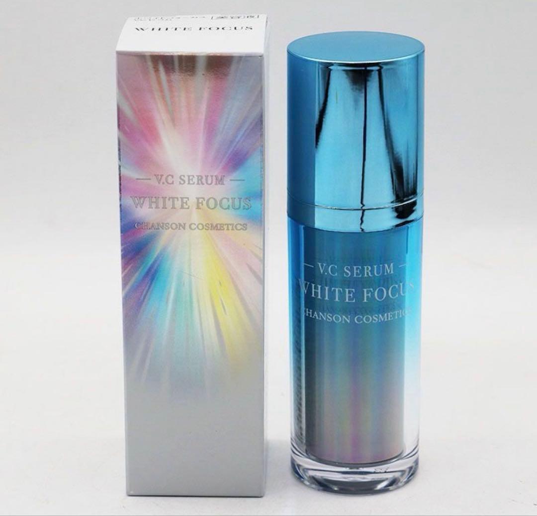 シャンソン　ホワイトフォーカス VCセラム 30ml