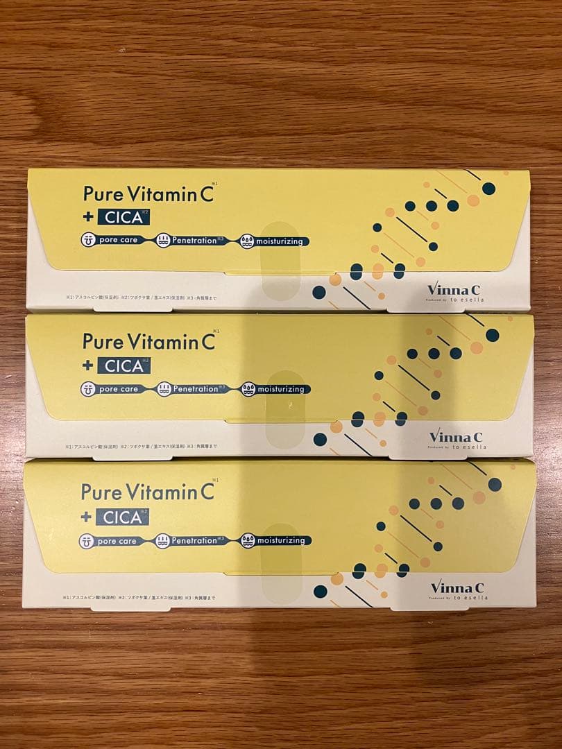 Pure Vitamin C + CICA 20個入り×3箱