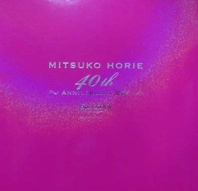 ★☆ 堀江美都子デビュー40周年記念BOX「歌のあゆみ」