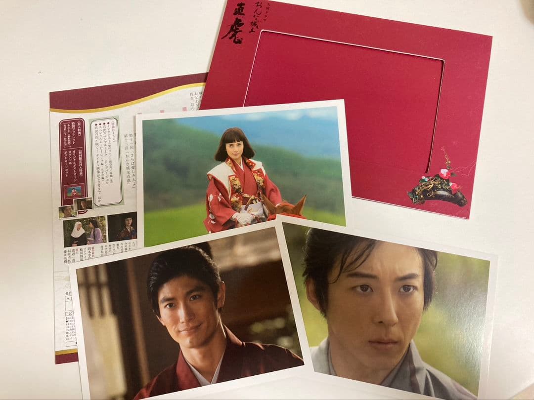 おんな城主 直虎 完全版 第壱集〈4枚組〉DVD　三浦春馬