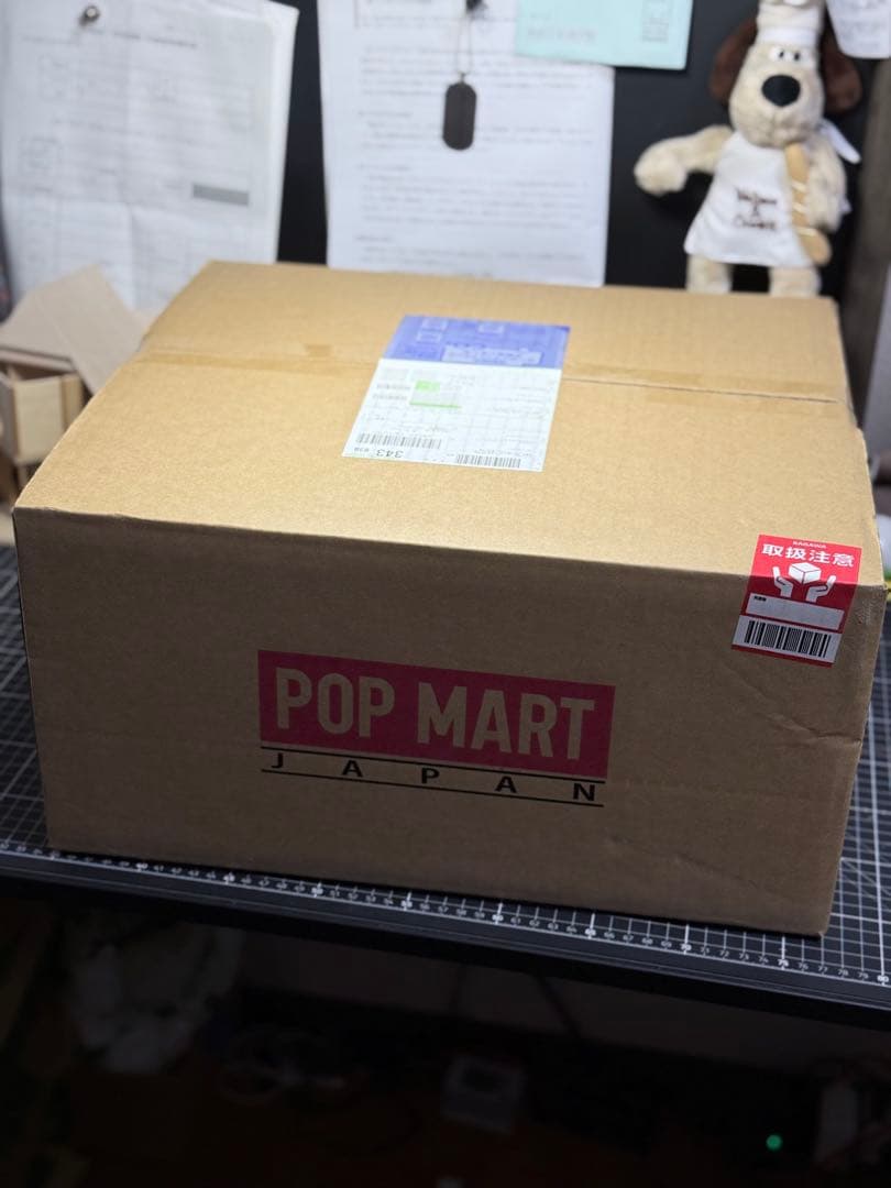 未開封 正規品ラブブ Big into Energy アソートボックス 2個