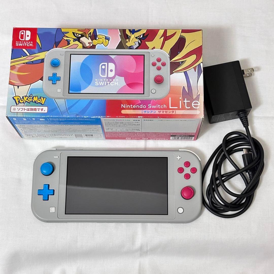 Nintendo Switch Lite グレー 特別デザイン