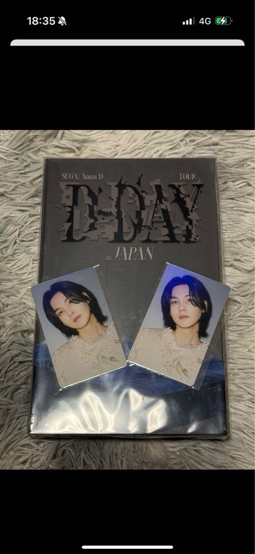 【未開封】SUGA D-DAY in JAPAN Blu-ray トレカ付き