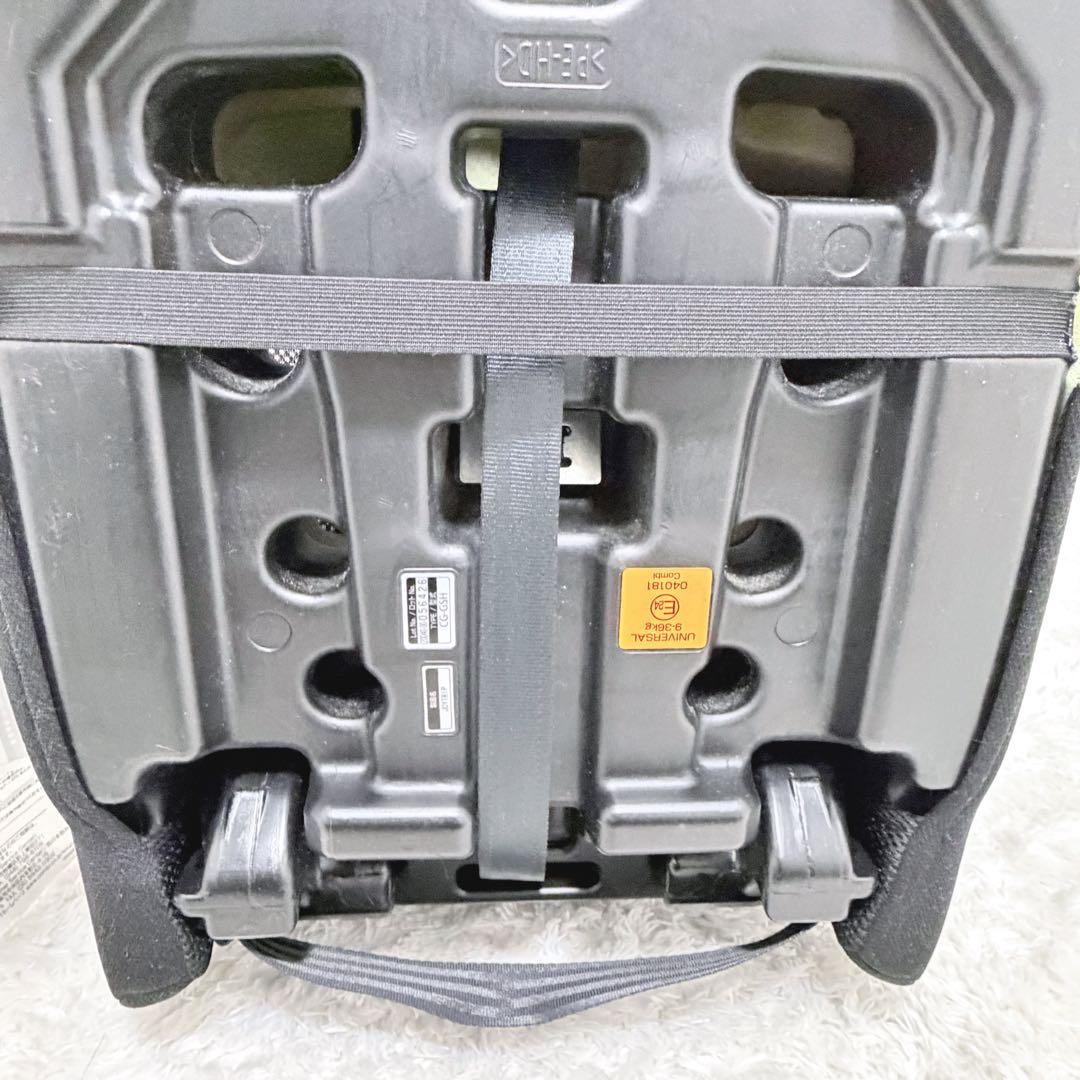 Combi コンビ joytrip エアスルー ブラック メッシュ 取り外し可能