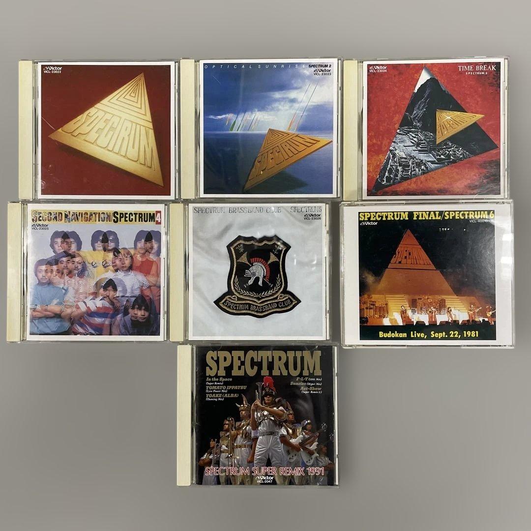 SPECTRUM オリジナルアルバム全7枚セット スペクトラム CD