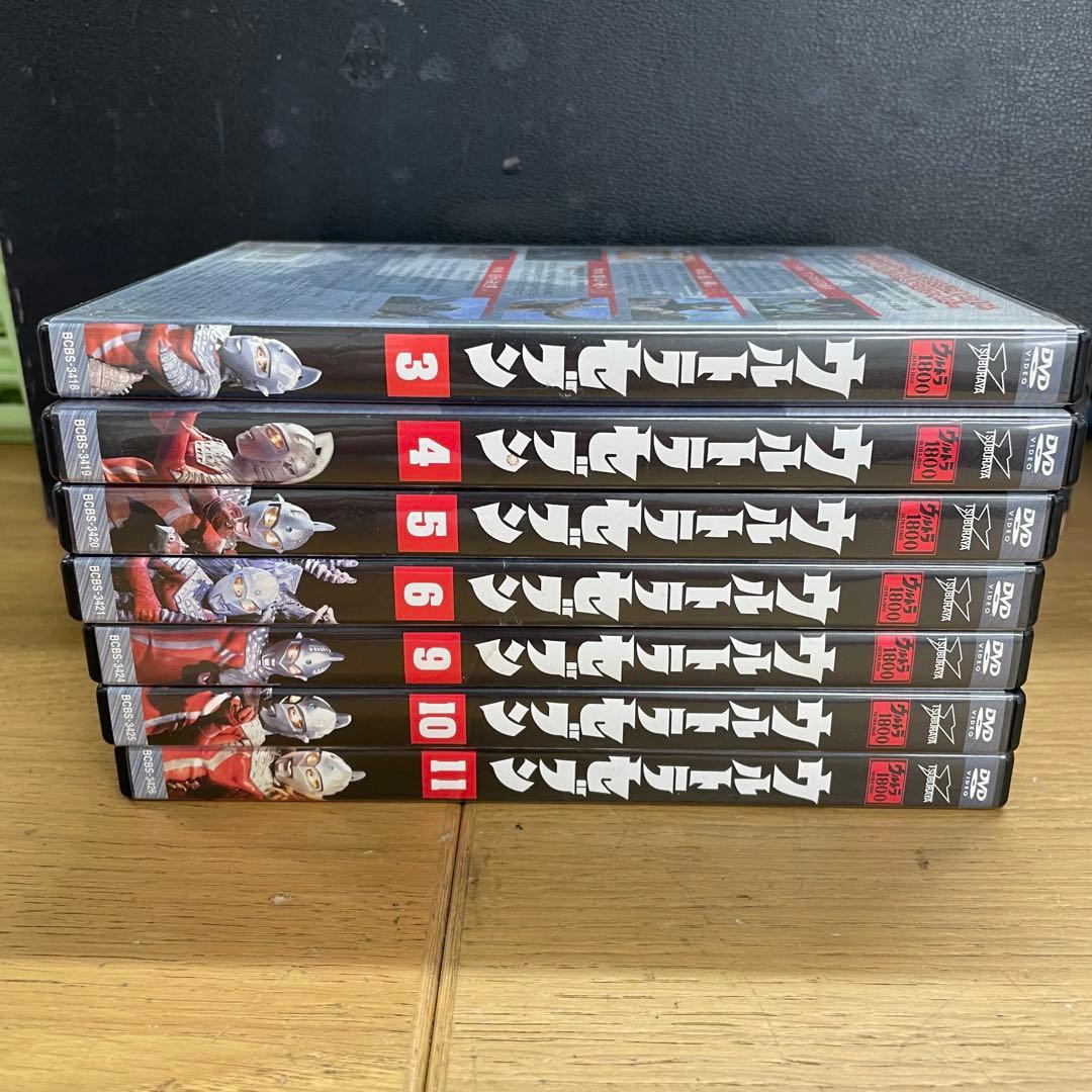 ウルトラ1800 ウルトラセブン DVDまとめ