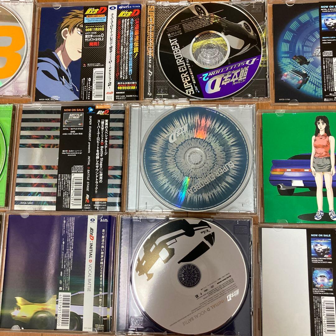 ユーロビート　頭文字D initial D 　ストラップ付　SEB vocal