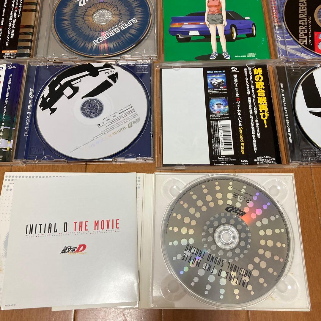 ユーロビート　頭文字D initial D 　ストラップ付　SEB vocal