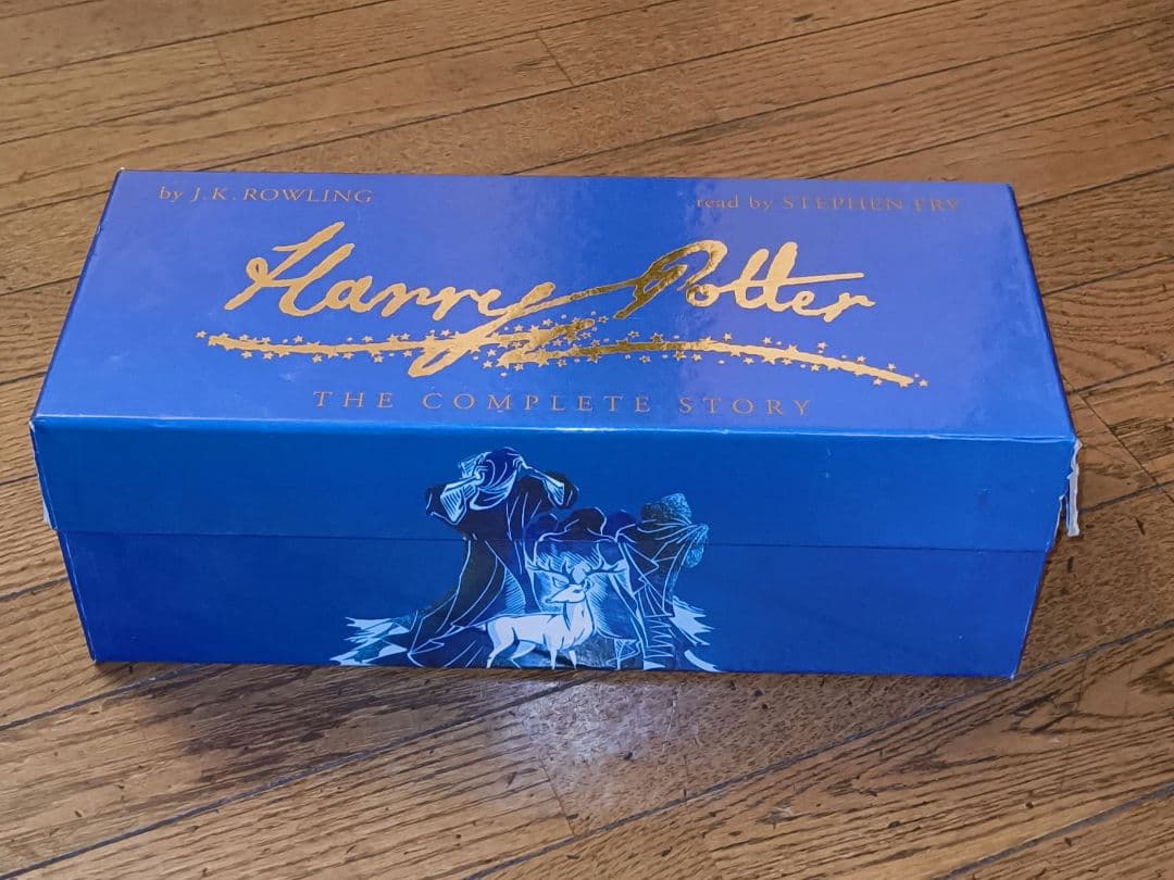 ハリー・ポッターCD 全巻セット