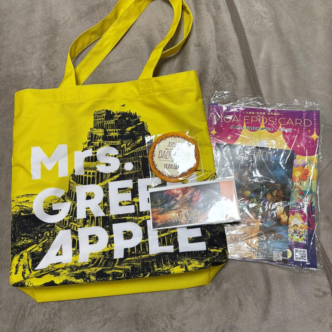 Mrs. GREEN APPLEバベルの塔　リンゴジャムシート特典