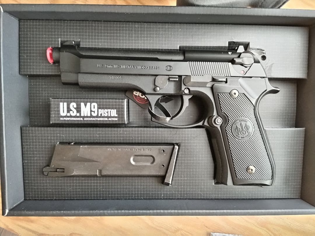 東京マルイ U.S. M9 PISTOL ガスガン