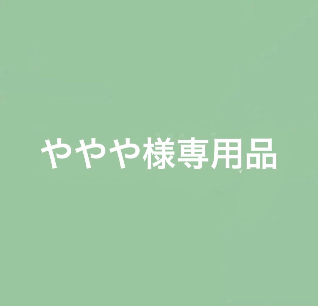 太刀川慶　コスプレウィッグ　ワールドトリガー