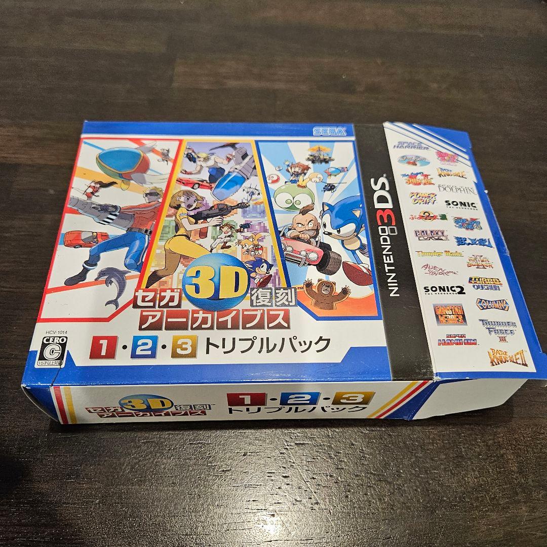 3D復刻アーカイブス セガ 1.2.3トリプルパック3DSソフト