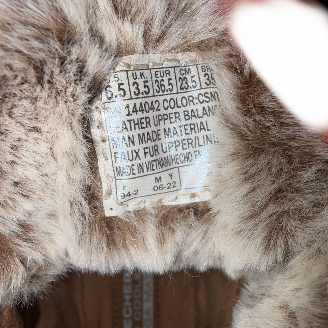 スケッチャーズ ブーツ23.5cm ブラウン