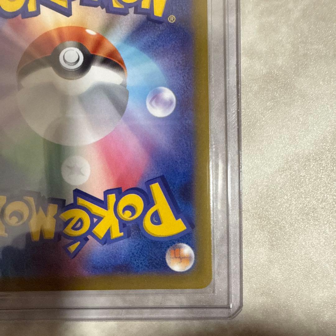 まとめ売り エリカのおもてなし リーリエの決心 メガブレイブ 熱風のアリーナ