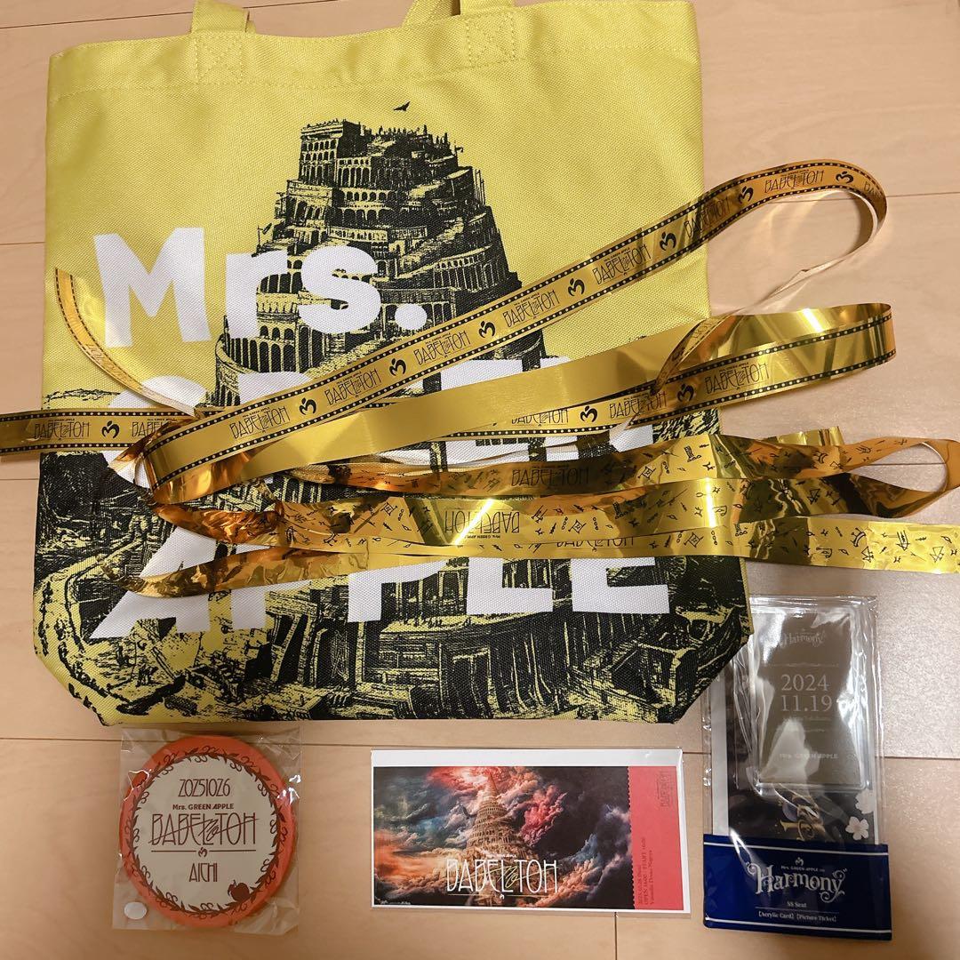 Mrs. GREEN APPLE バベルの塔 Ringo Jamシート 特典