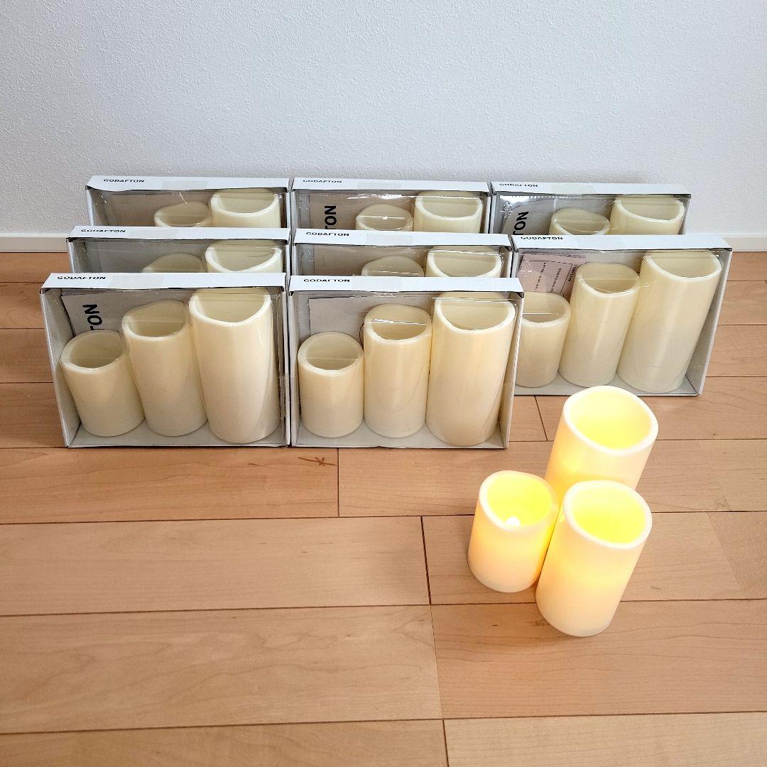 イケア　キャンドル　ライト　3本　セット