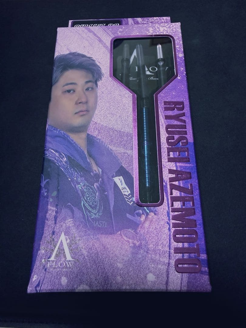 【ダイナスティー】 エーフロー ブラックライン ペルセウス・DR 畦元隆成19g