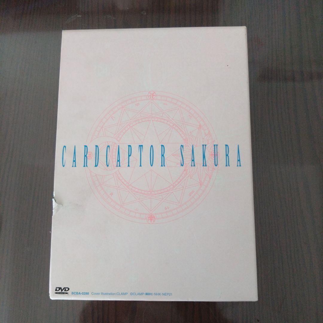 カードキャプターさくら(14〜18)BOX付