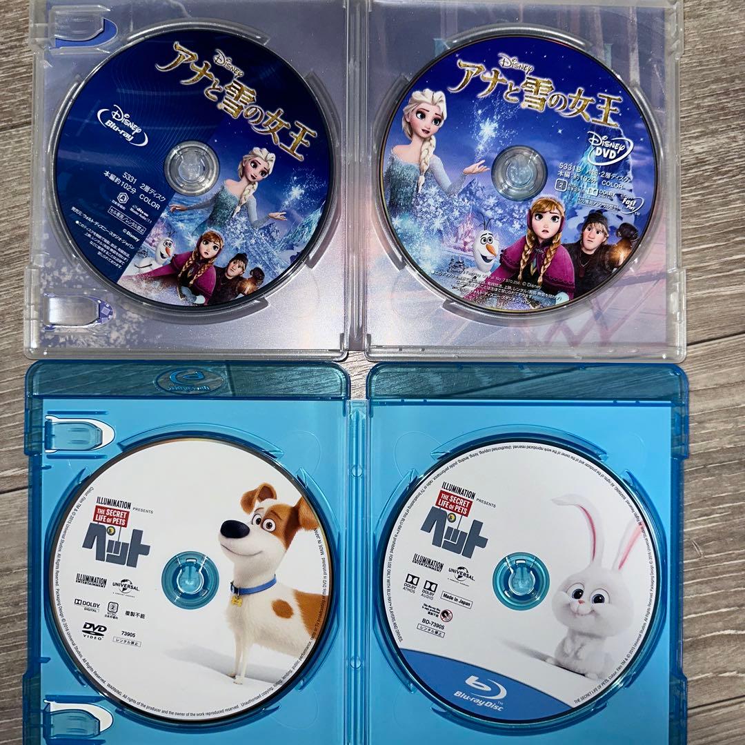 バラ売り可 ディズニー ピクサー DVD ブルーレイ まとめ