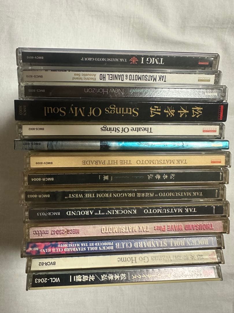 松本孝弘　TAK MATSUMOTO B'z CD 14枚セット