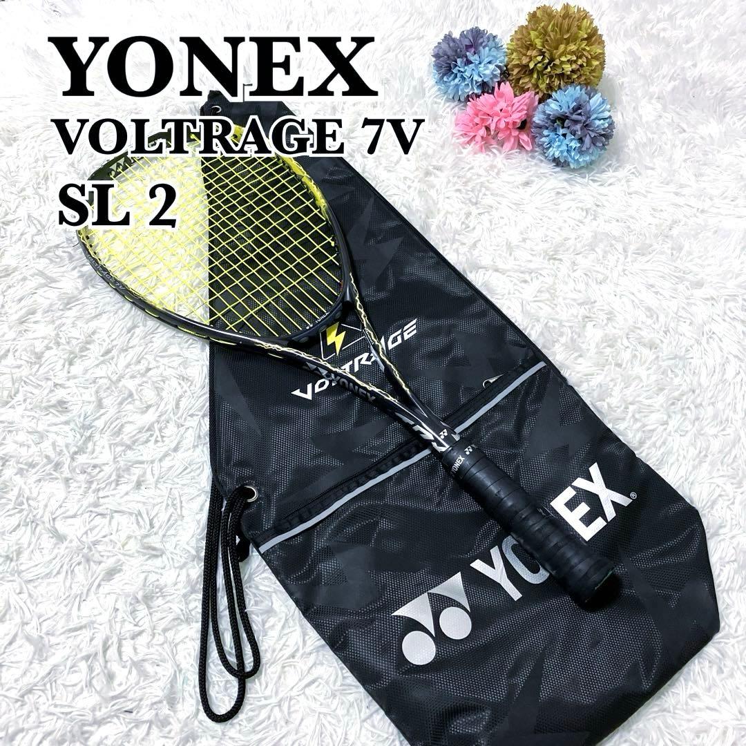 YONEX VOLTRAGE7V SL2　テニスラケット　軟式用イナズマ
