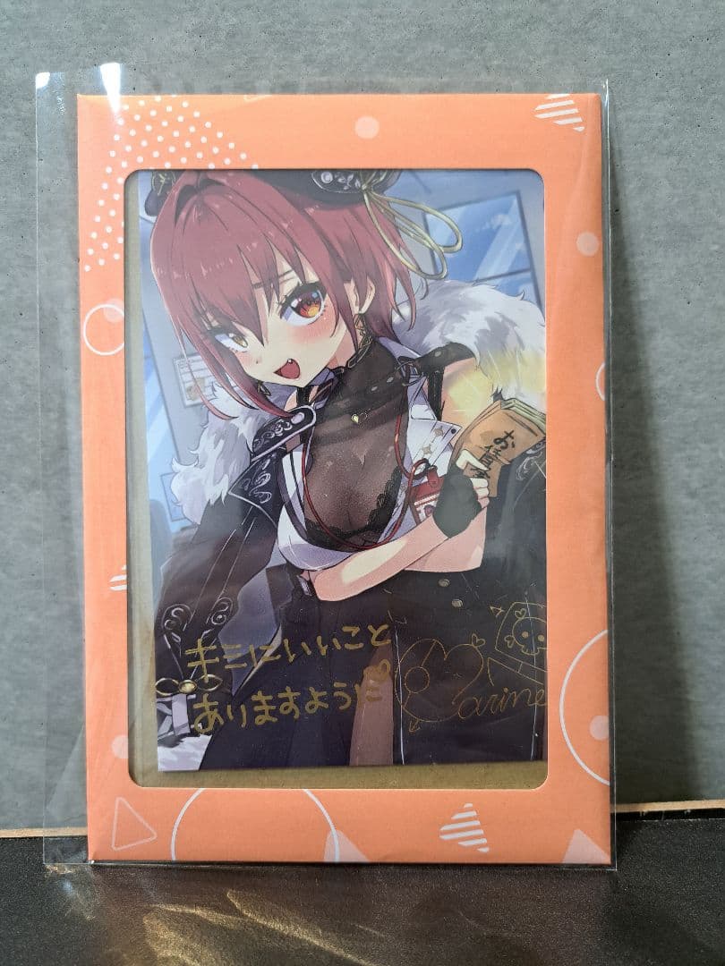 宝鐘マリン 200万人記念 直筆メッセージ入りポストカード