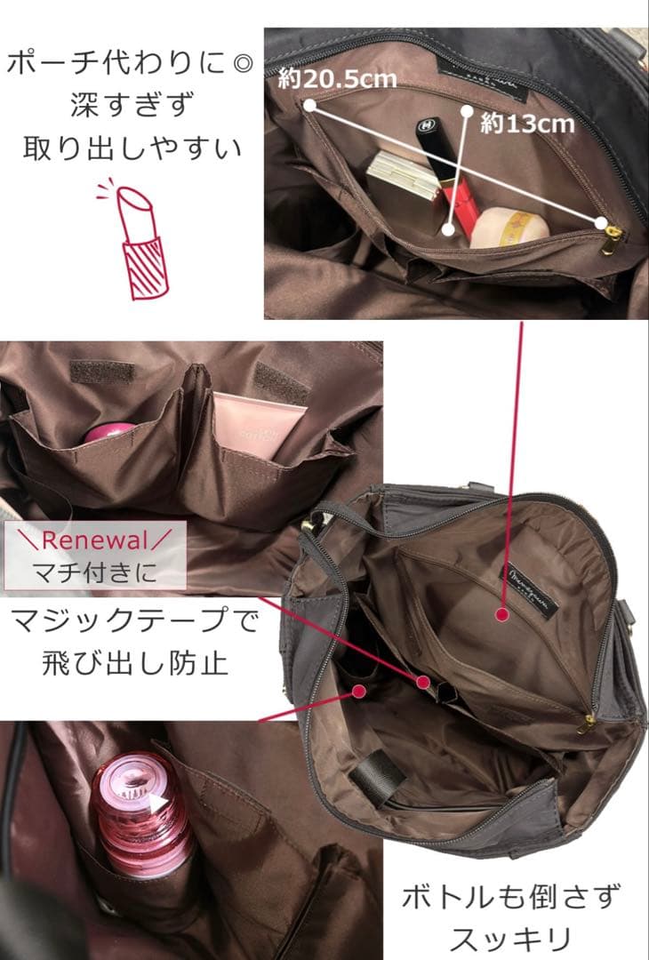 2WAYビジネスバッグ　レディース　目々澤鞄　ブラック