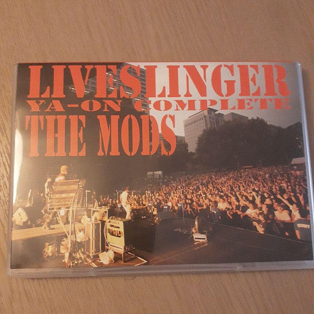 【廃盤】【未使用】LIVESLINGER YA-ON COMPLETE
