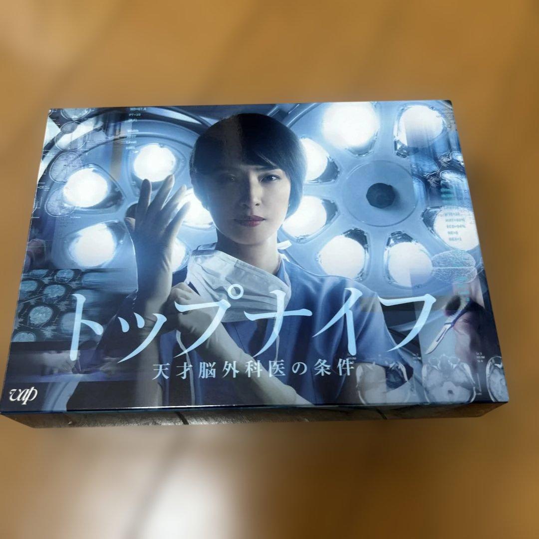 トップナイフ　天才脳外科医の条件　Blu-rayBOX 天海祐希