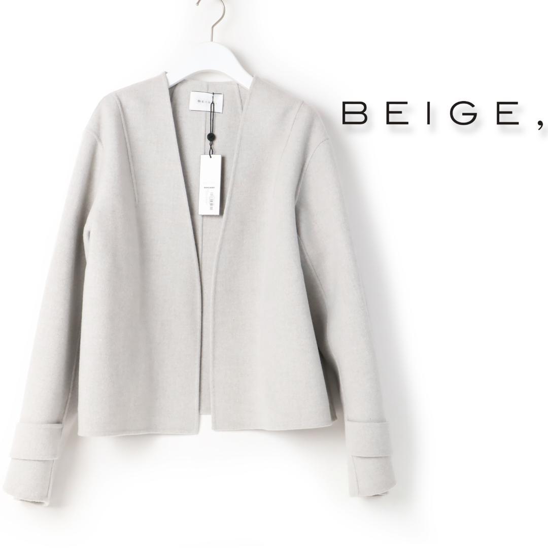 034 新品 BEIGE, ベイジ GRASSE リバーウールクロップドコート4